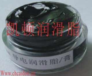 供应电力复合脂
